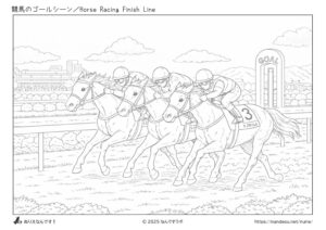 競馬のゴールシーン